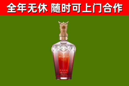 琼中县回收剑南春价格