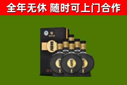 琼中县烟酒回收习酒1988.jpg