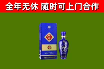 琼中县烟酒回收杜康.jpg